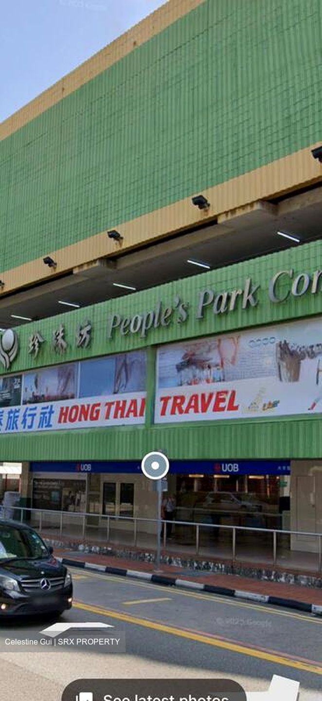 People's Park Complex (D1), Retail #469671411